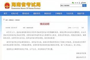 金球争议赛场回应！迪马利亚：我祖母都感觉到梅西在故意挑衅莱万